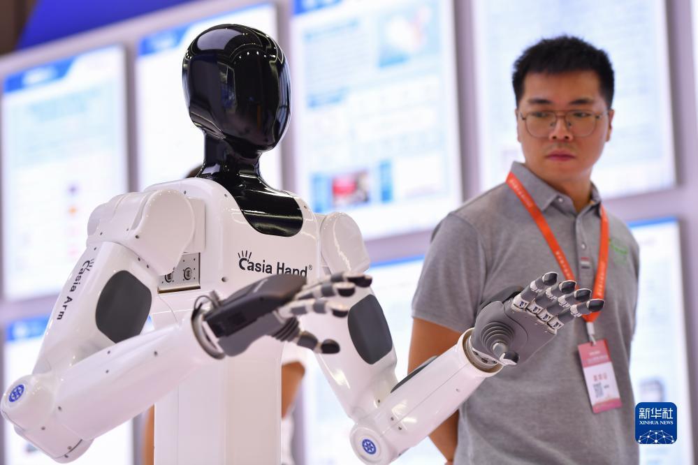 皇冠怎么注册账号